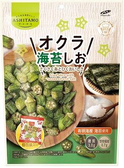ASHITAMO 大袋 オクラ海苔しお